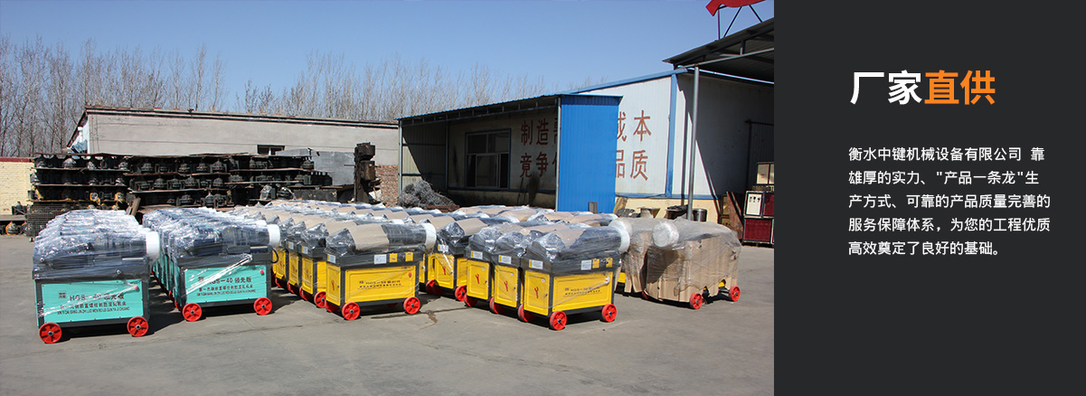 鋼筋滾絲機廠家 鋼筋滾絲機廠家